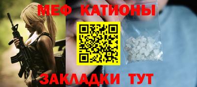 мдма Заводоуковск