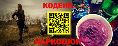круглые Жуковский