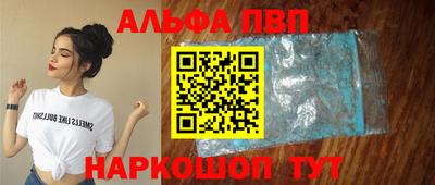 круглые Жуковский