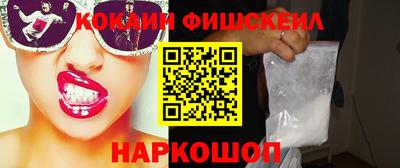 круглые Жуковский