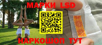 круглые Жуковский