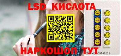 круглые Жуковский