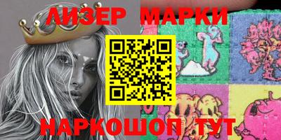круглые Жуковский