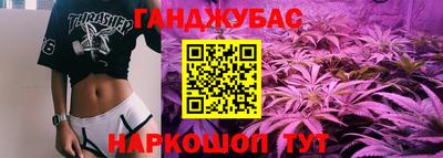 круглые Жуковский