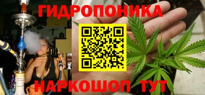 круглые Жуковский