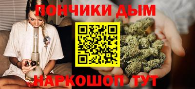 мдма Заводоуковск