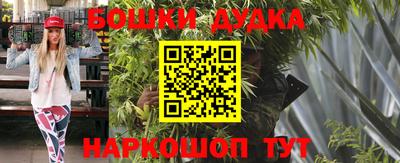 мдма Заводоуковск