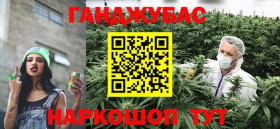 мдма Заводоуковск