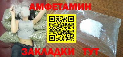 круглые Жуковский