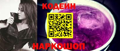 круглые Жуковский
