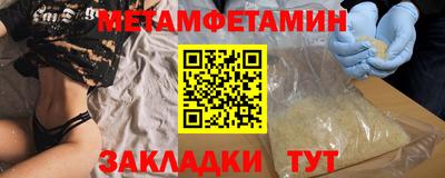 круглые Жуковский