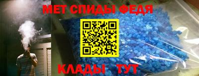 круглые Жуковский