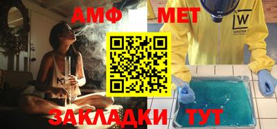 мдма Заводоуковск