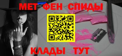круглые Жуковский