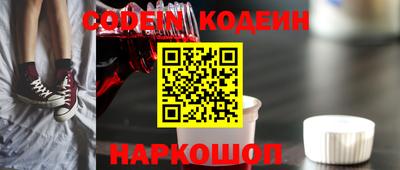 круглые Жуковский