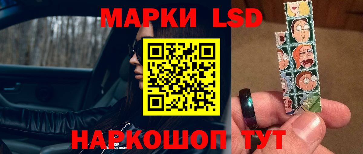 Кулебаки  KRAKEN tor  Вход с VPN  Лсд 25 экстази  Лсд 25 экстази ecstasy  ЛСД экстази ecstasy 
